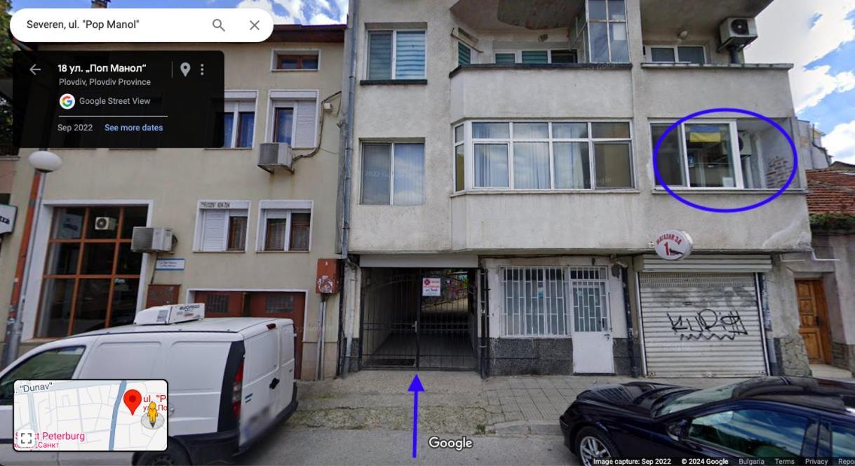 Modern Flat Near Downtown Plovdiv Apartment ภายนอก รูปภาพ